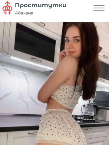 Анкета проститутки Жемчужина - Фото 1, , 23 года, №80766